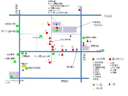 Zhonghua map.jpg